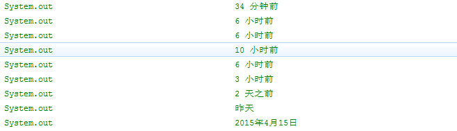 如何优雅地把时间戳转换成几分钟前，几小时前